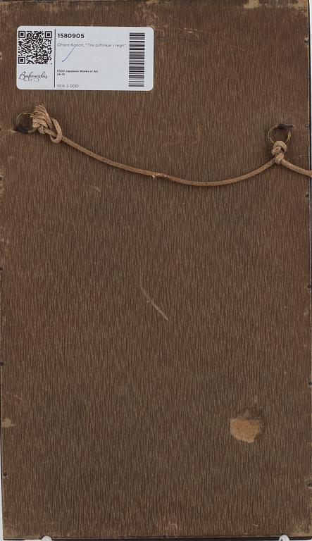 Ohara Koson,  'Three Tree Sparrows in a Rain Shower'.