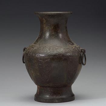 A large archaistic bronze vase, Hu, Ming dynasty (1368-1644).