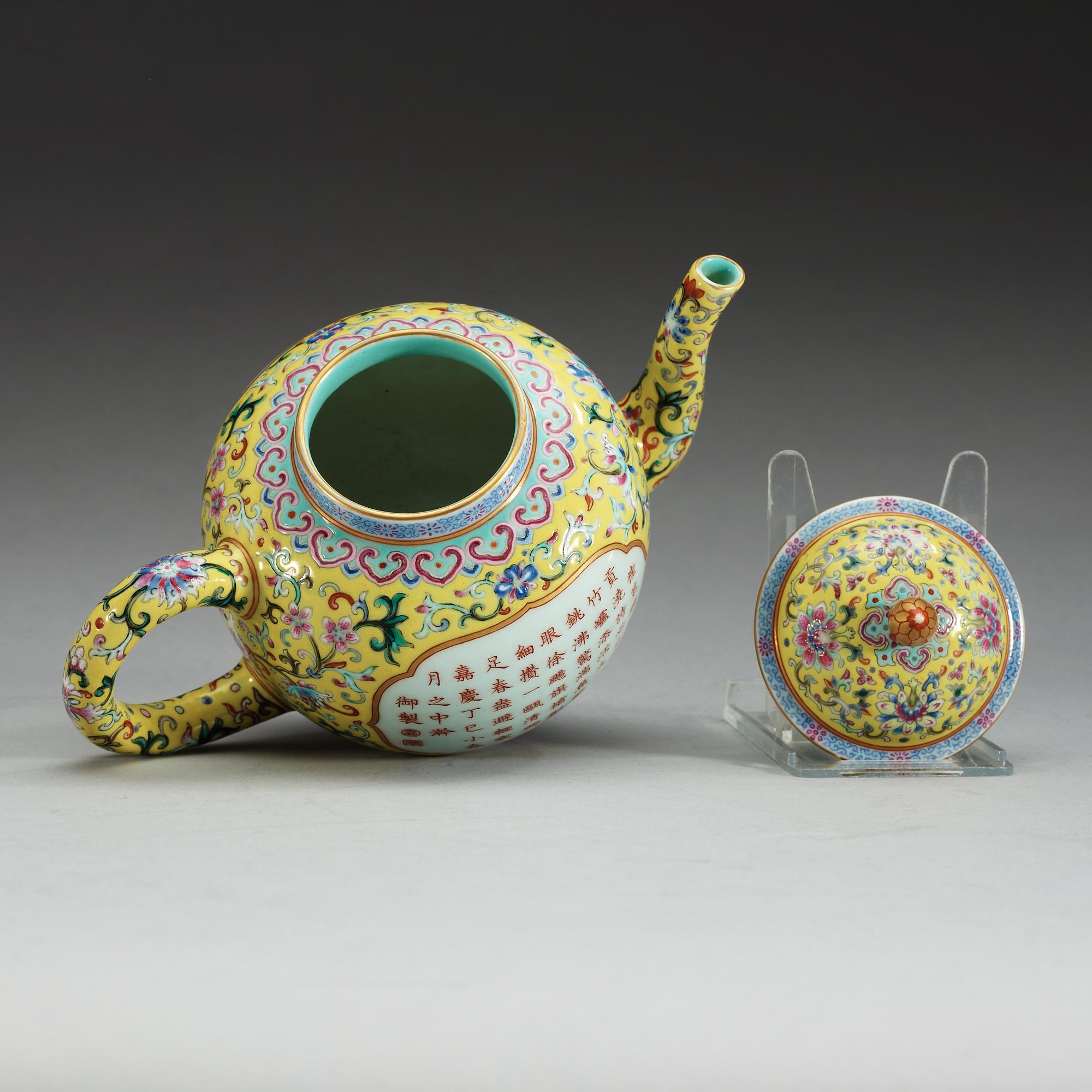 A yellow ground famille rose teapot and cover, presumably Republic with Jiaqings sealmark.