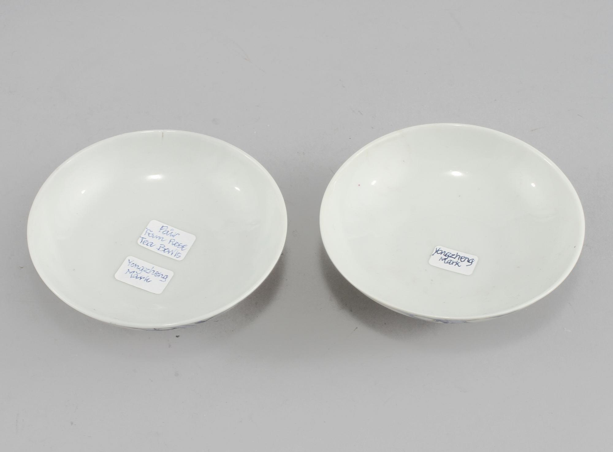 SKÅLAR, 2 st, porslin, Kina, 1900-tal, märkta med Yongzheng sex karaktärers märke.