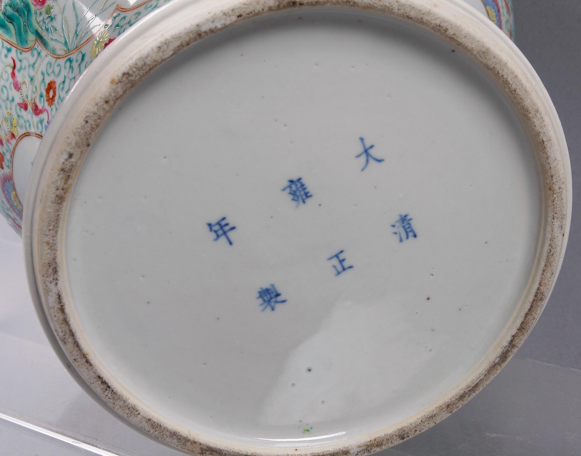 LOCKURNA, porslin, Kina.