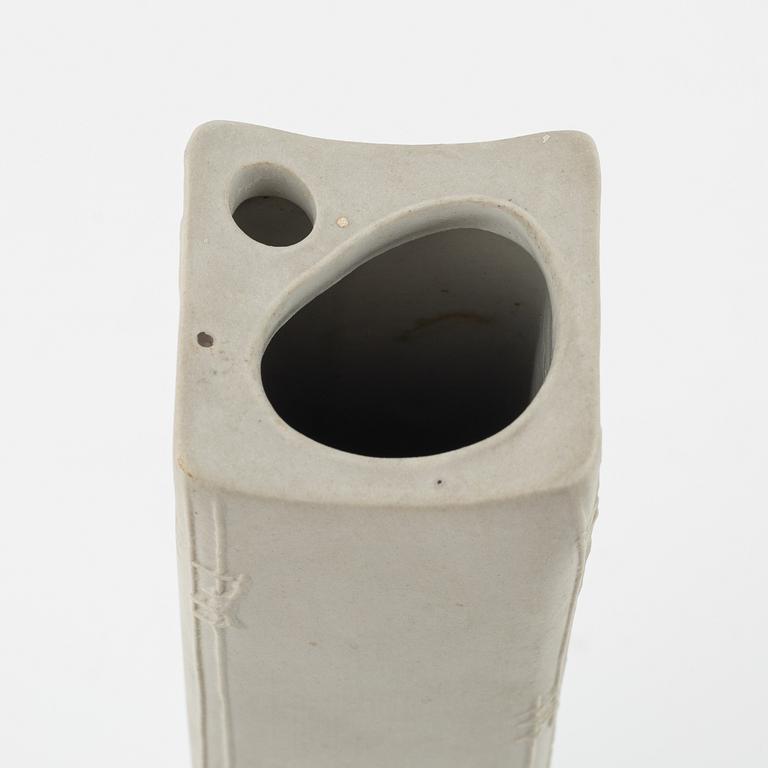 Karl Heinz Schultz-Köln, vas, samt relief, stengods, Arabia, Finland.