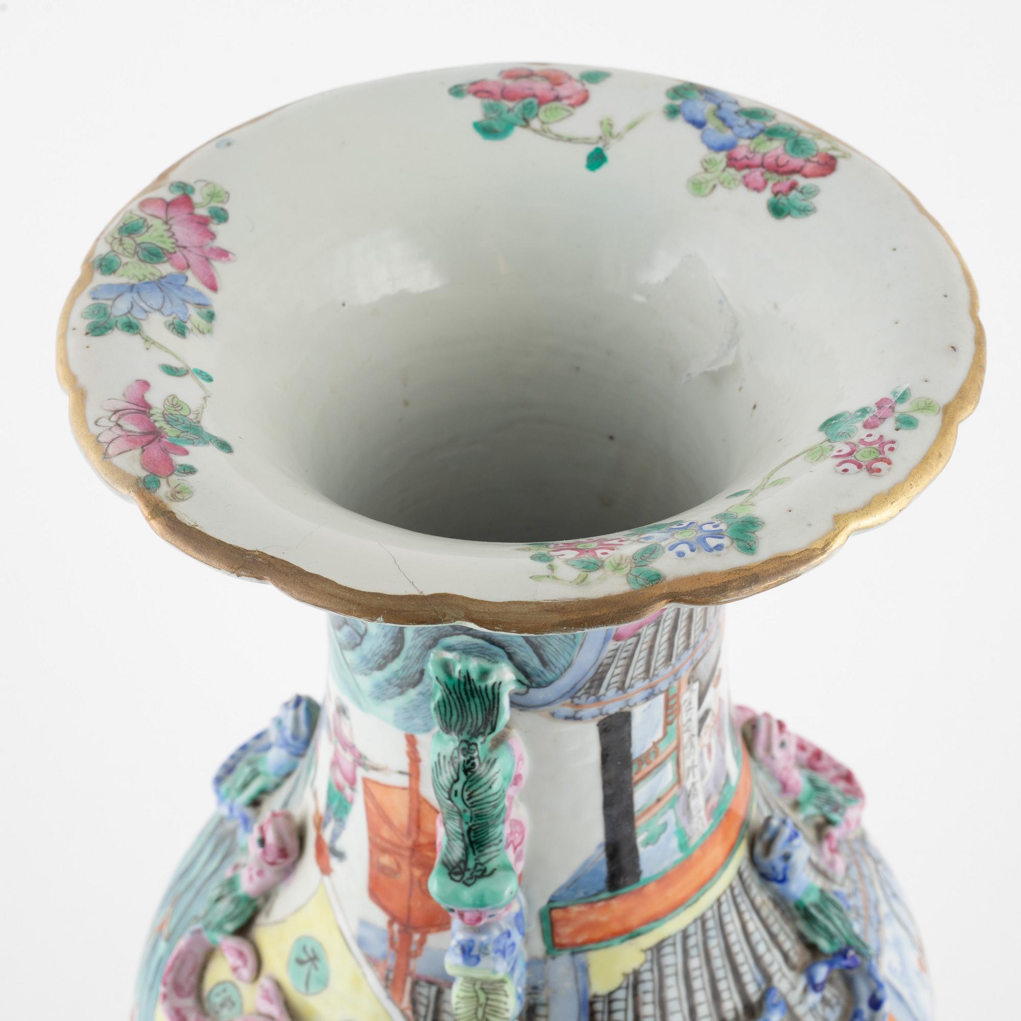 Golvvas, porslin. Kina, Sen Qingdynasti.