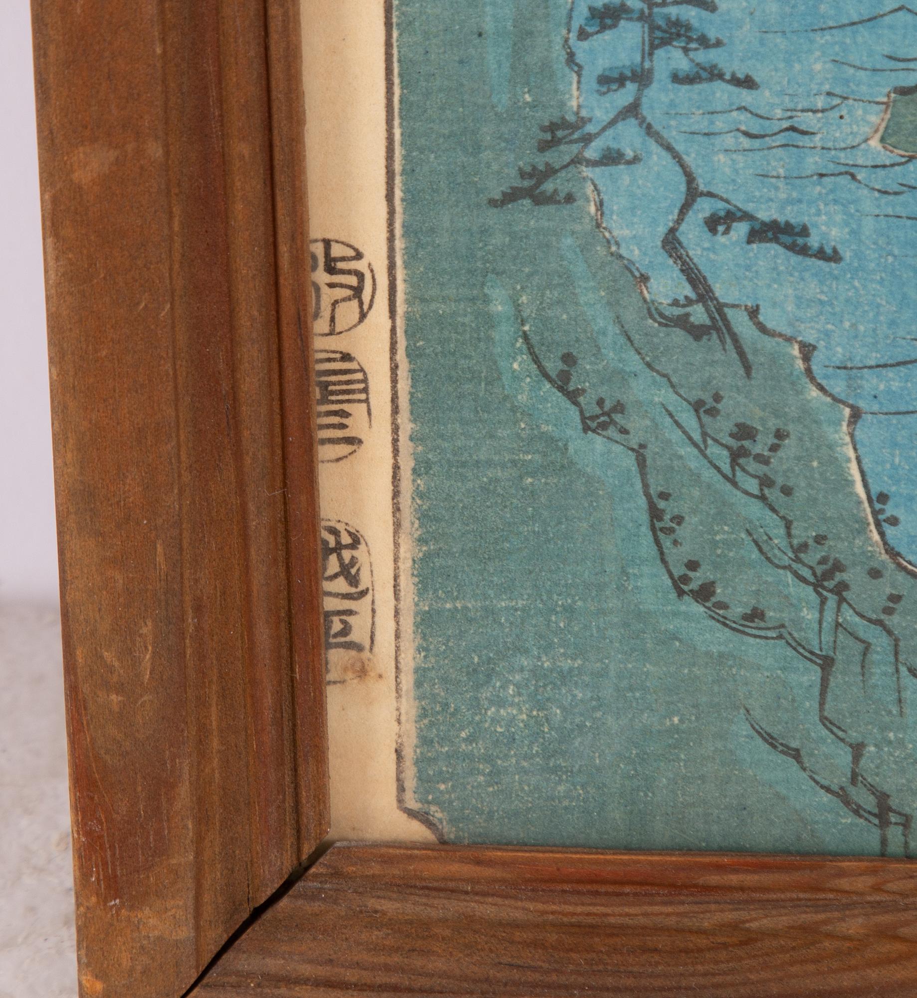 Ando Utagawa Hiroshige, Three woodblock prints. From "One Hundred Famous Views of Edo" and "Pictures of Famous Places in the Sixty-odd Provinces.