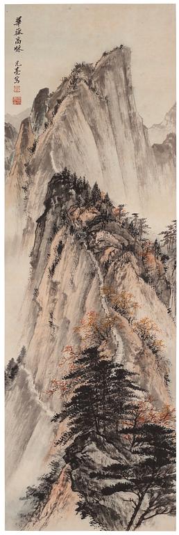 Zhou Yuanliang, A mountain ridge with trees in autumn colours.