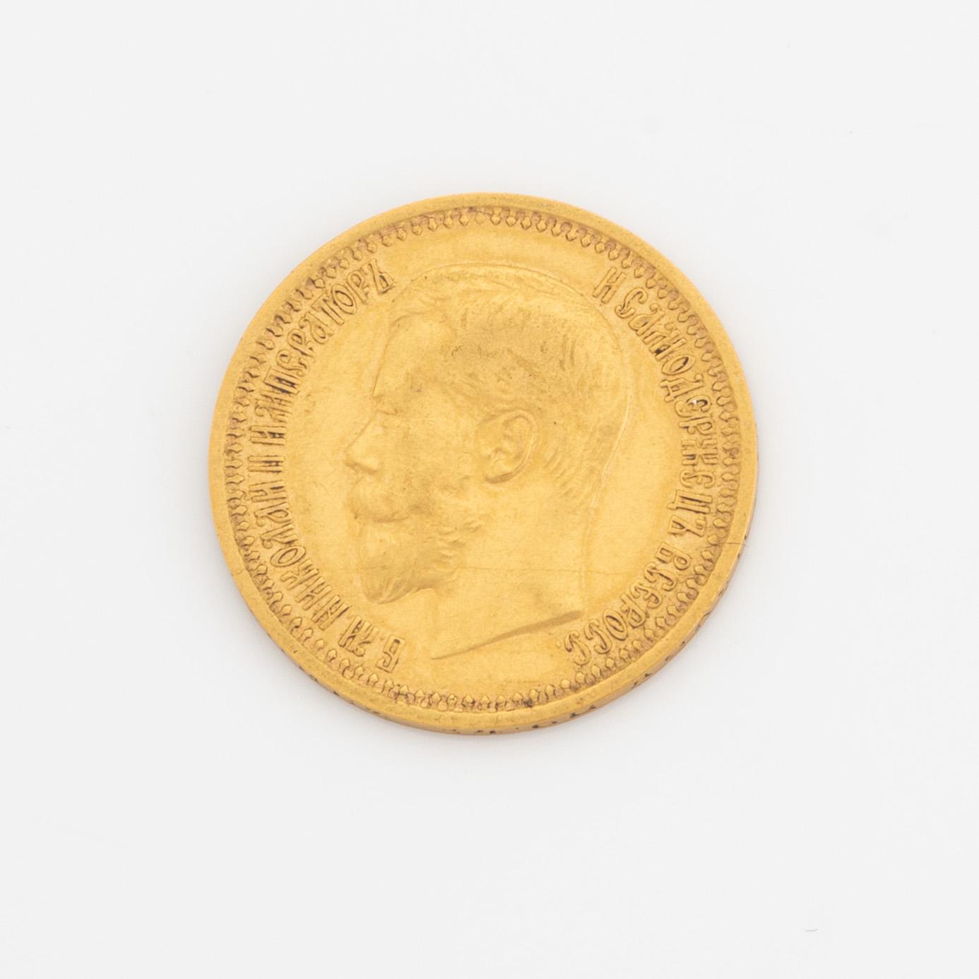 A Russian goldcoin, 7 rubles 50 kopek, 1897.