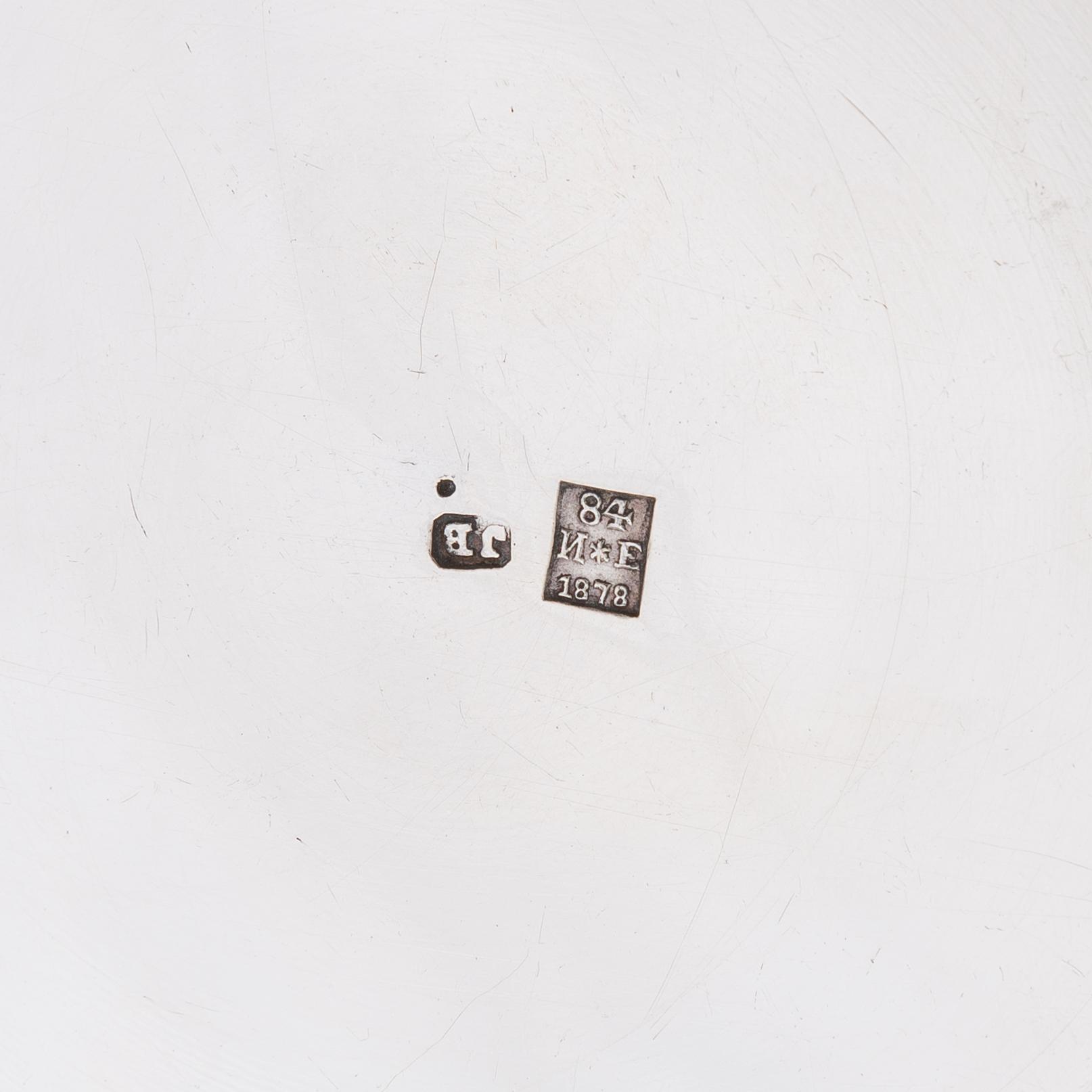 Teesetti, 4 osaa, hopeaa, Venäjä 1873-1917.