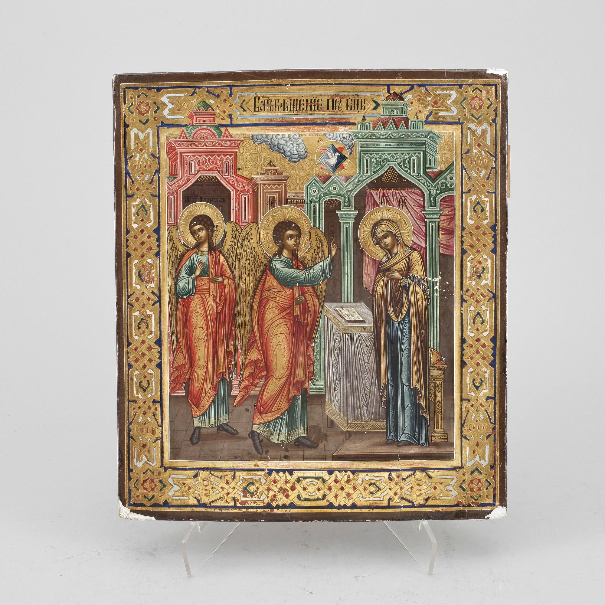 IKON, Ryssland 1800-tal.