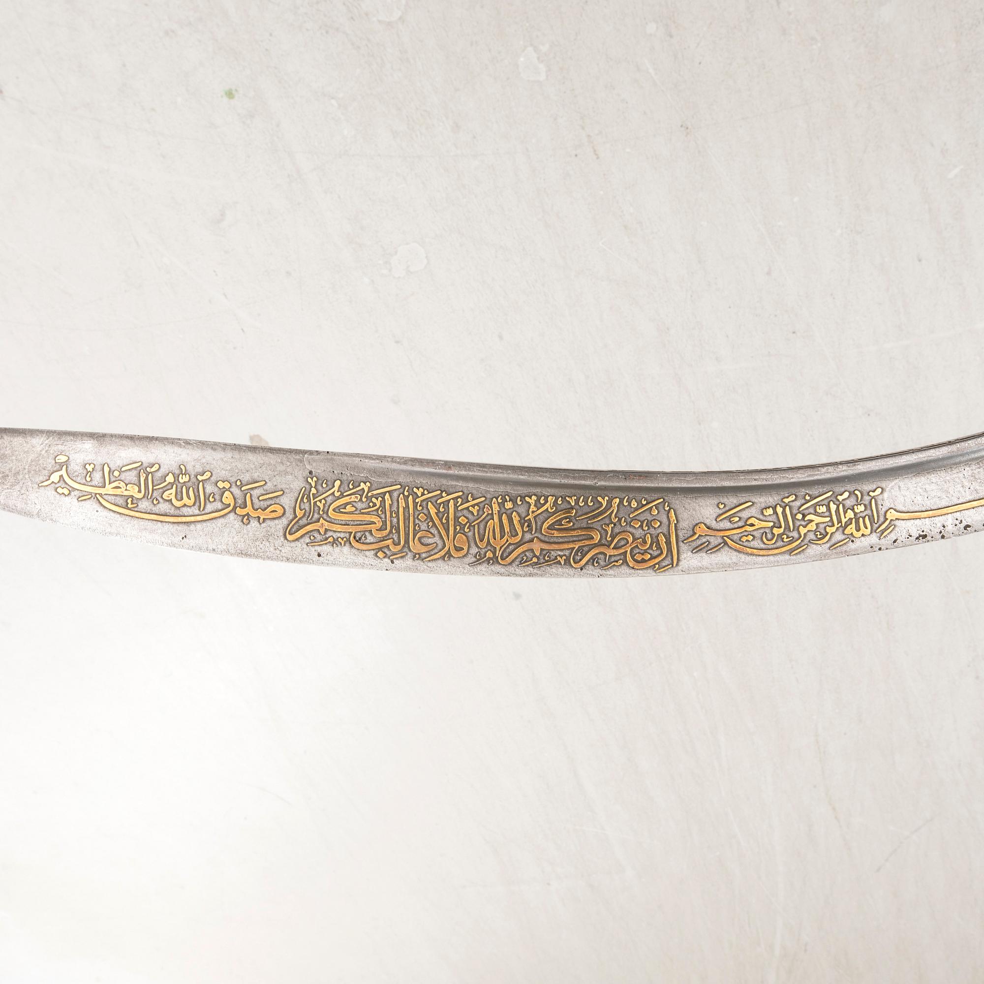 Sword ottoman kilij /pala, about 1900.