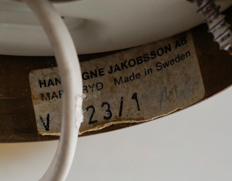 VÄGGLAMPOR, ett par, Hans Agne Jakobsson, Markaryd, 1900-talets andra hälft.