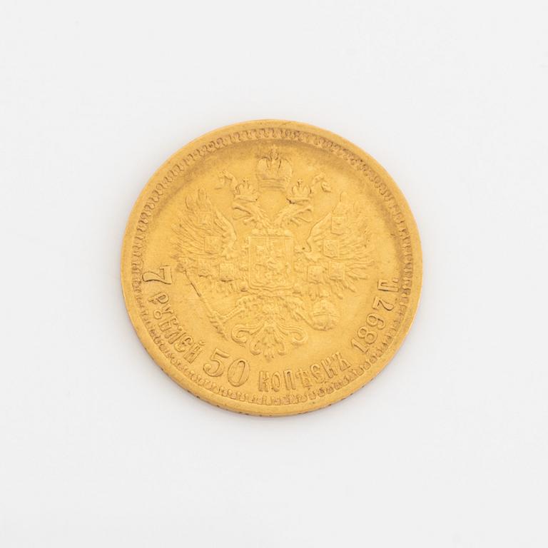 A Russian goldcoin, 7 rubles 50 kopek, 1897.