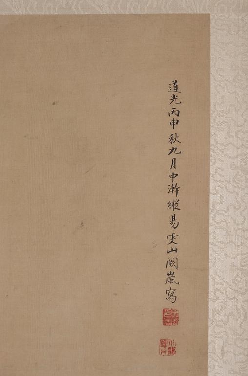 A Chinese scroll painting on silk, signed Que Lan 阙 岚（1758-1844), dated 1836.