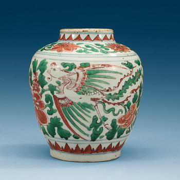 1471. A wucai jar, Ming dynasty, 17th Century.