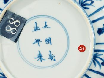 Two blue and white dishes, Qing dynasty, (Kangxi 1662-1722), with Chenghua six character mark.