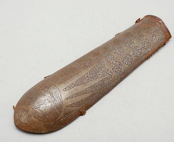 ARMSKYDD, renässansstil, sannolikt 1800-tal.