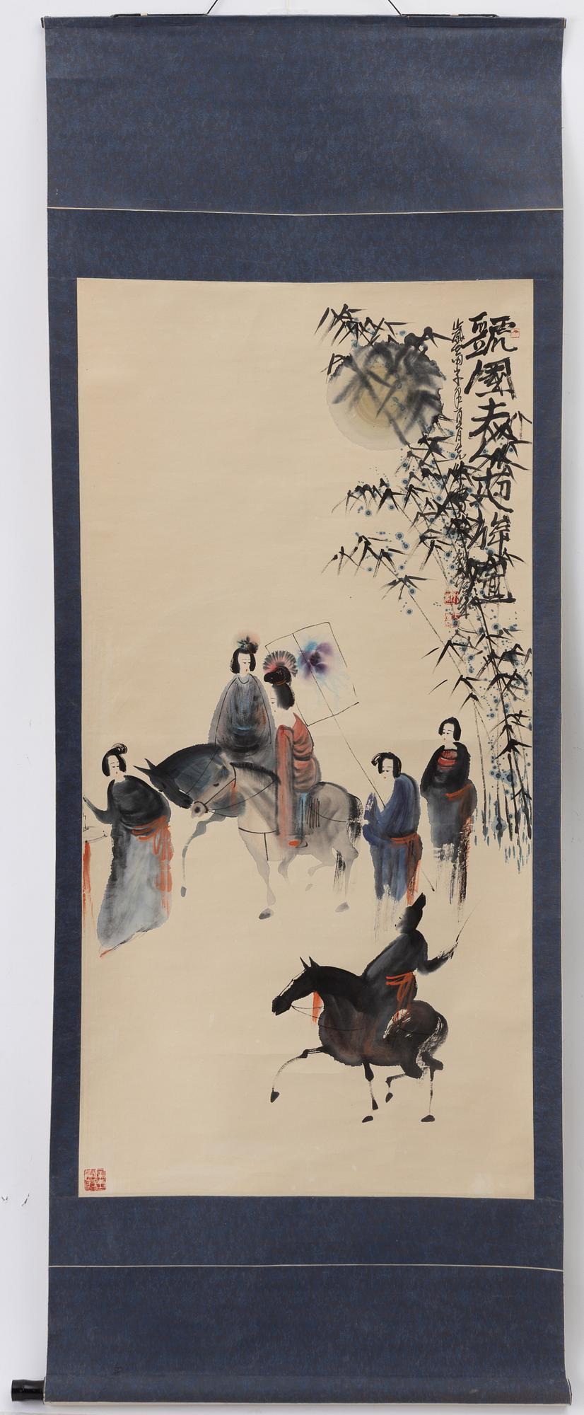 Peng Xiacheng, hans art, Figurscen med eleganta damer och ryttare, daterad 1996.