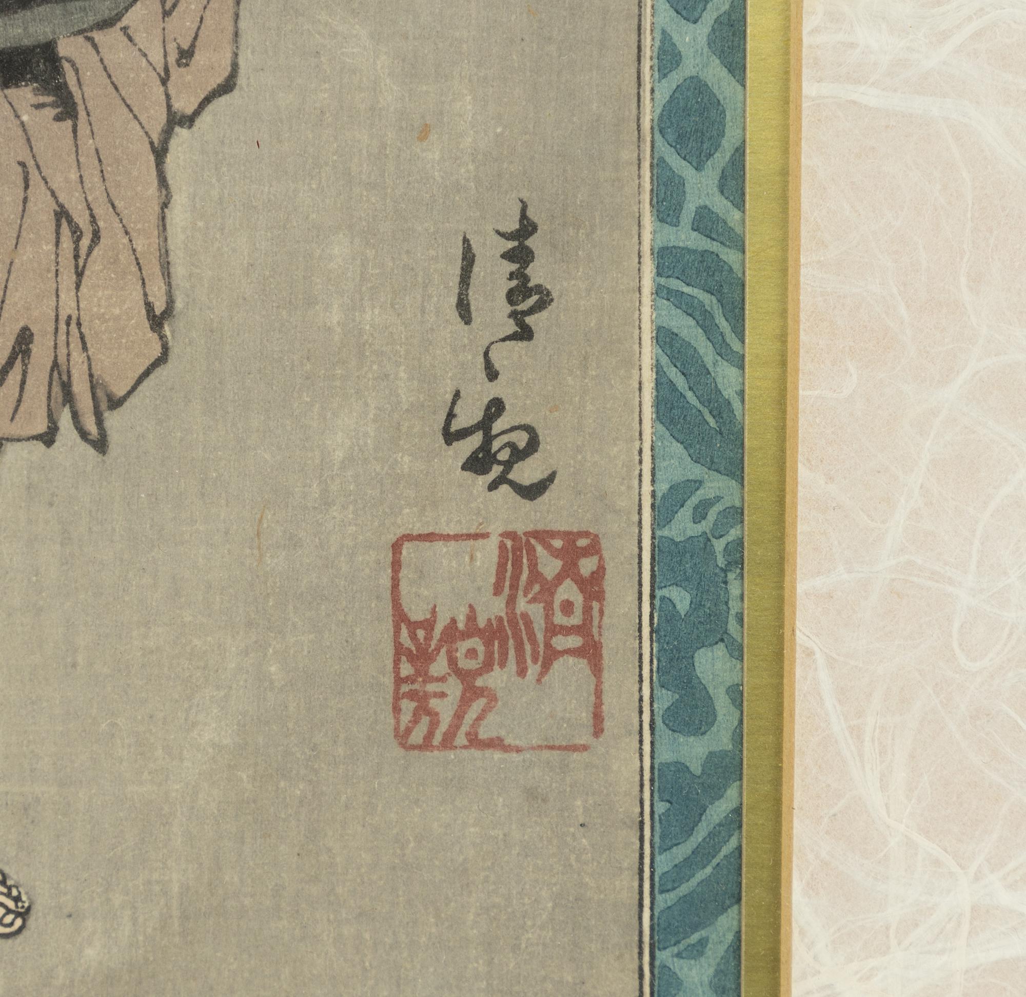 Kobayashi Kiyochika, two colour woodblock prints, Japan, around 1900.