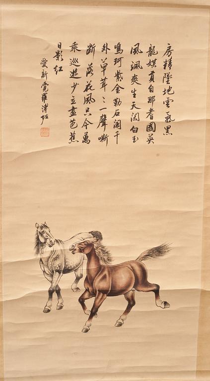 SCROLL, Kina. 1900-tal.