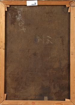 OKÄND KONSTNÄR, olja på duk, 1800-tal.