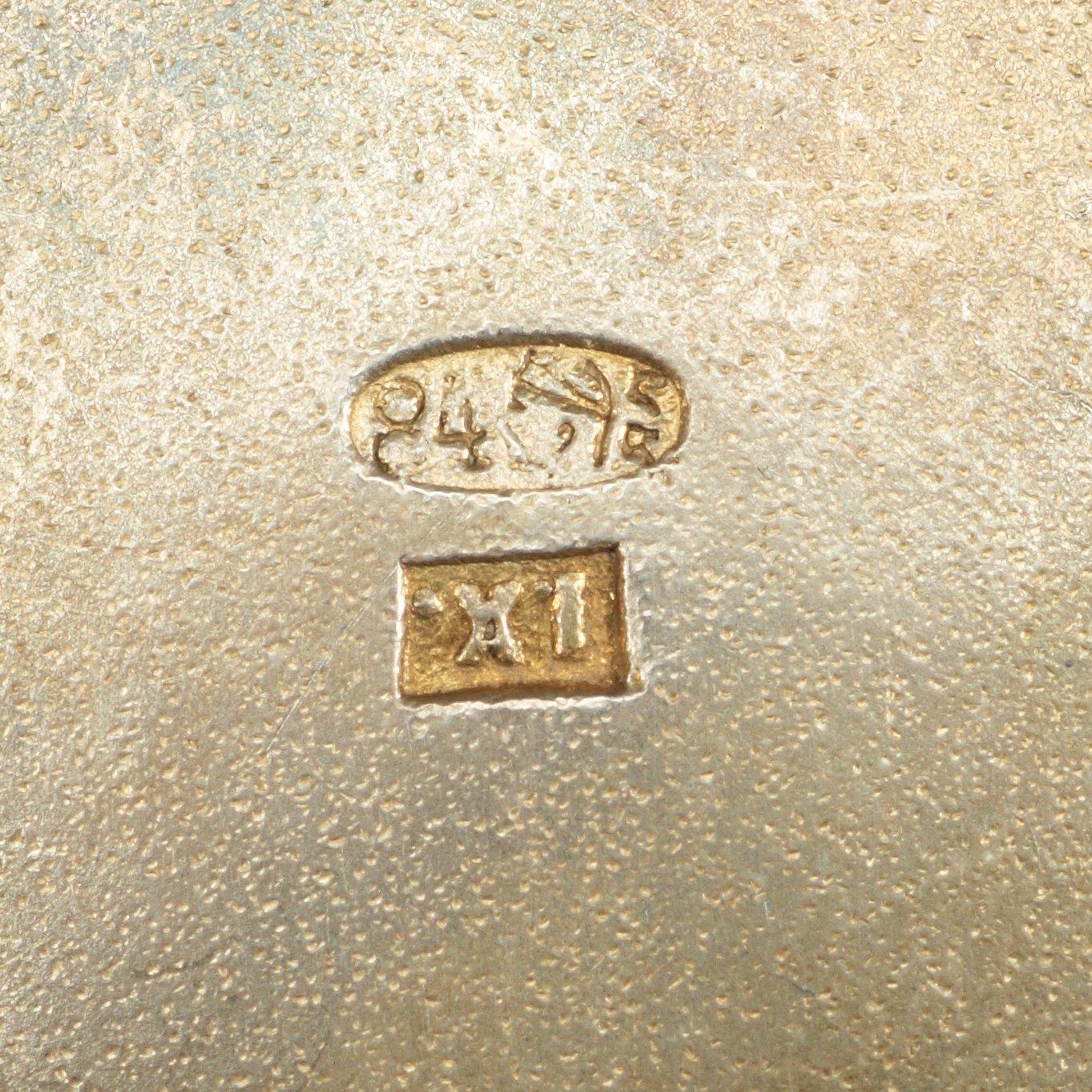 A Russian early 20th century silver-gilt and enamel salt and spoon, unidentified makers mark, St. Petersburg 1899-1908.