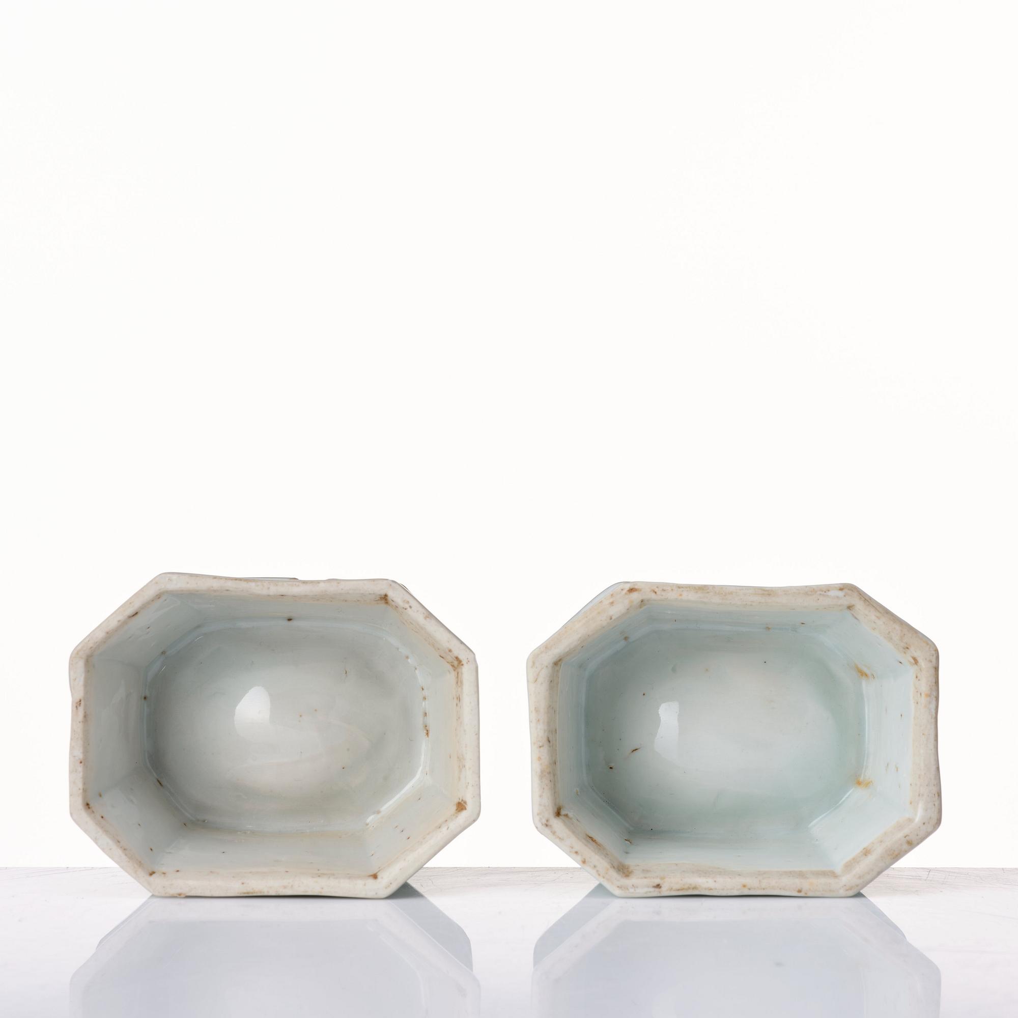 A pair of famille rose armorial salts, Qing dynasty, Qianlong (1736-95).