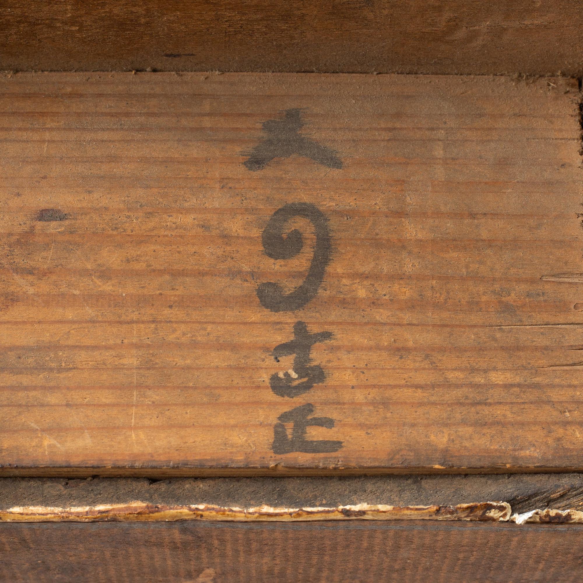 A Chinese wooden panel in deep relief, Qing dynasty, 19th century.