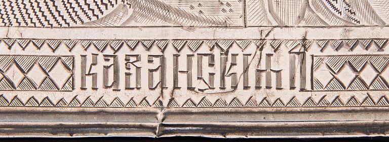 IKON, silver, Moscow ca 1900.