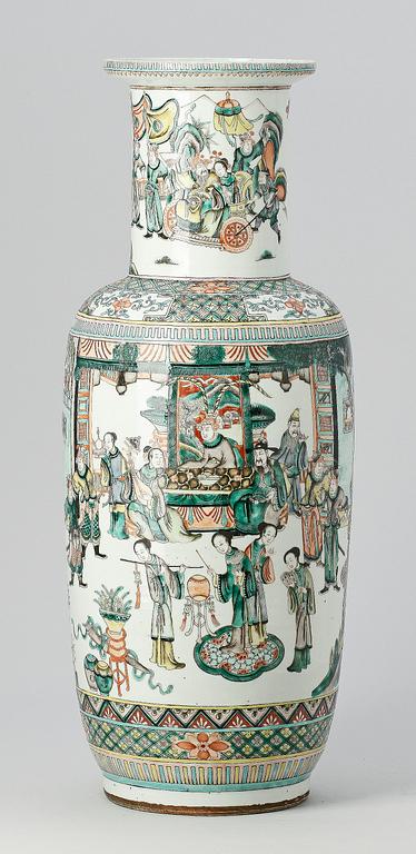 GOLVVAS, porslin, Kina, troligen sent 1800-tal.