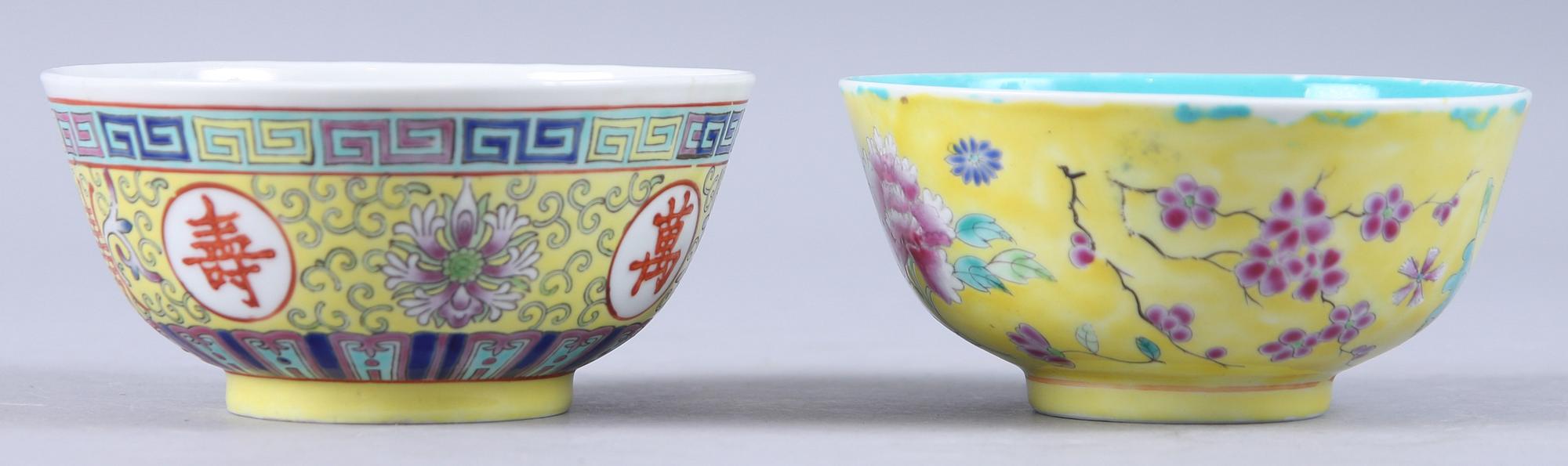 SKÅLAR, 2 st, porslin, Kina, 1900-tal.
