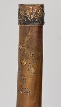 KATANA, orientalisk, 1900-tal.