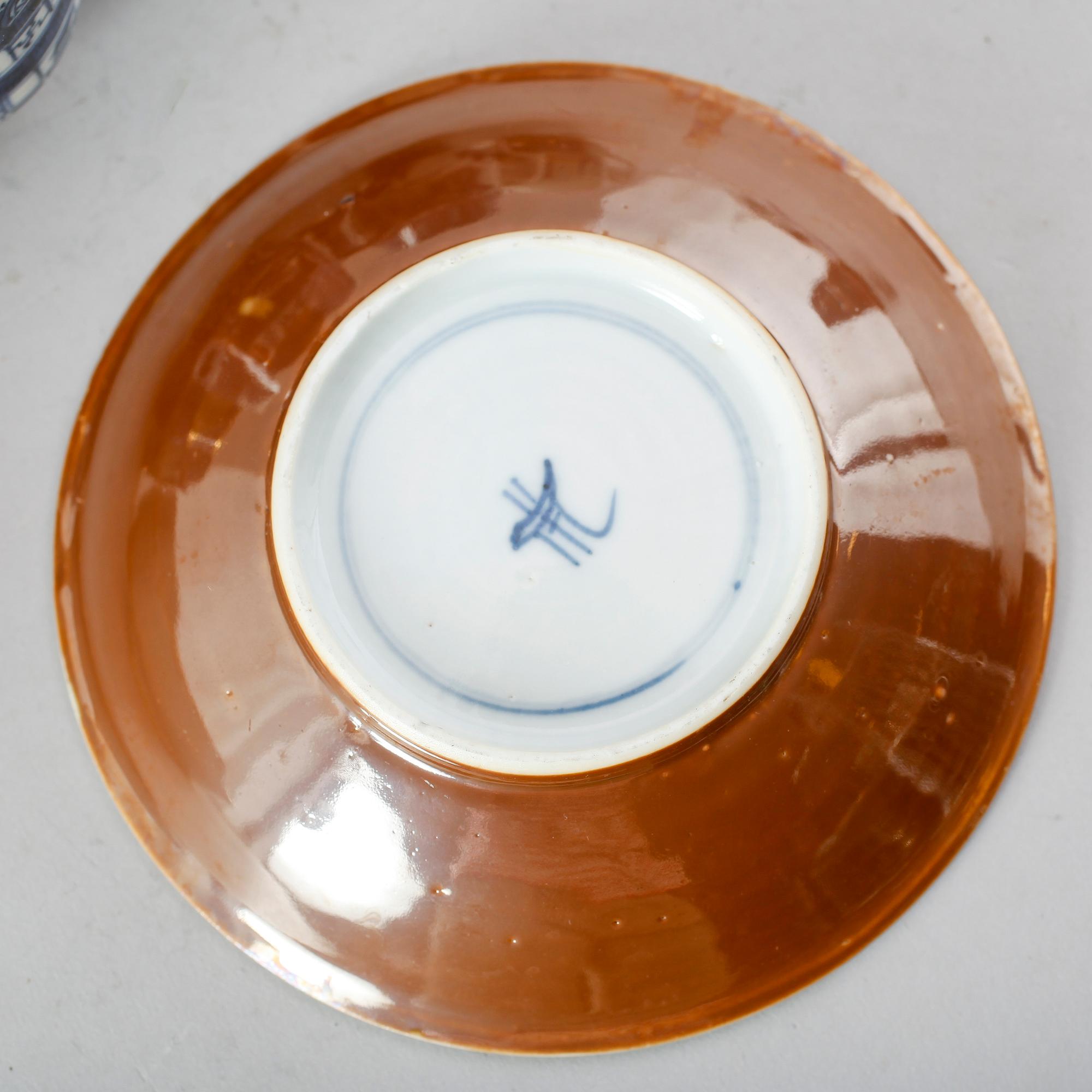 KOPPAR OCH FAT, 16 delar, snarlika, porslin, Kina, Qianlong, 1736-1795.