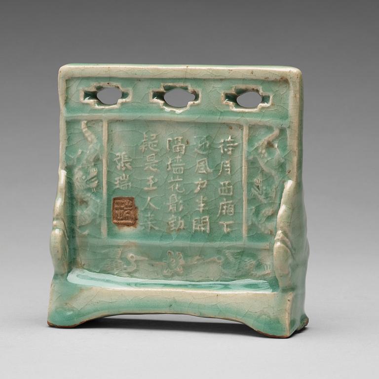 A 'Longquan' celadon table screen, Ming dynasty (1368-1644).