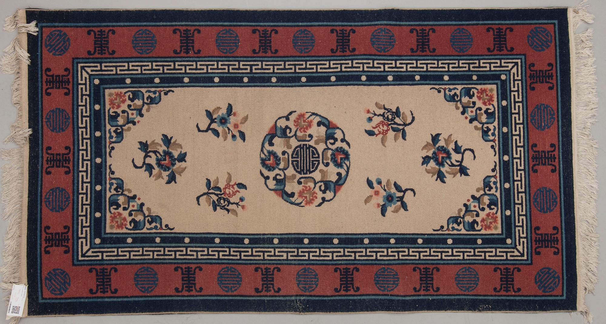 MATTA, old, Kina. Ca 170x94 cm.