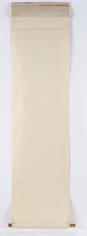 A Chinese scroll painting after Zhang Xiong (1803-1886), early 20th century.