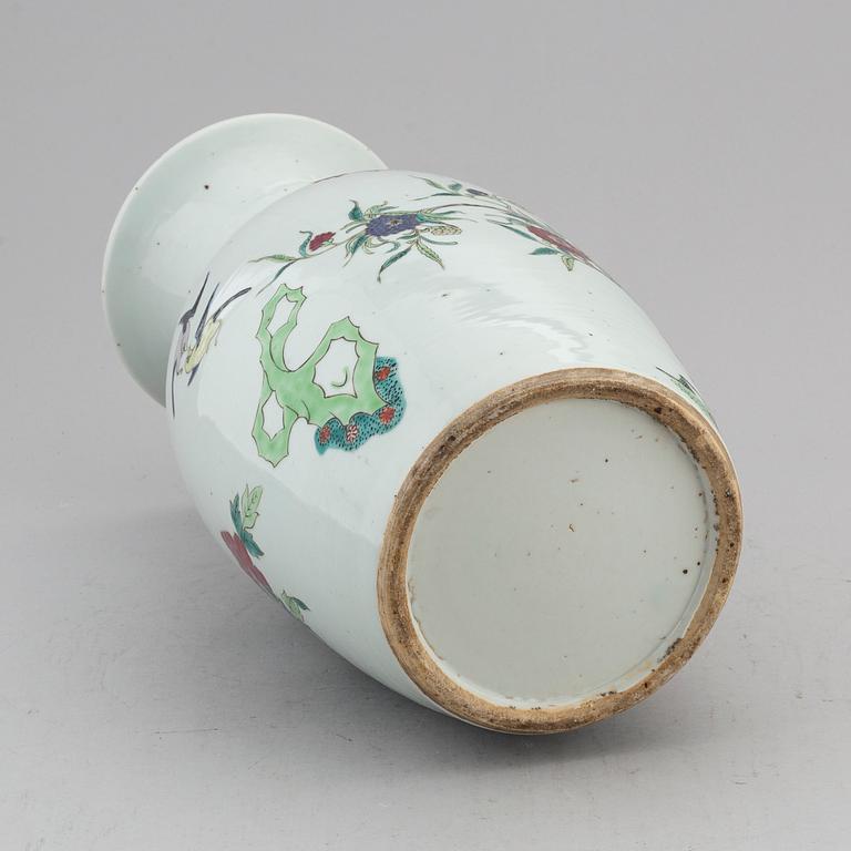 A Chinese famille rose floor vase, 20th century.