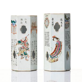 A pair of lanterns, Qing dynasty, 19th Century.