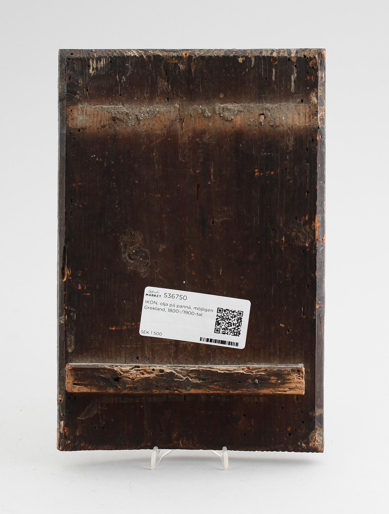 IKON, olja på pannå, möjligen Grekland, 1800-/1900-tal.