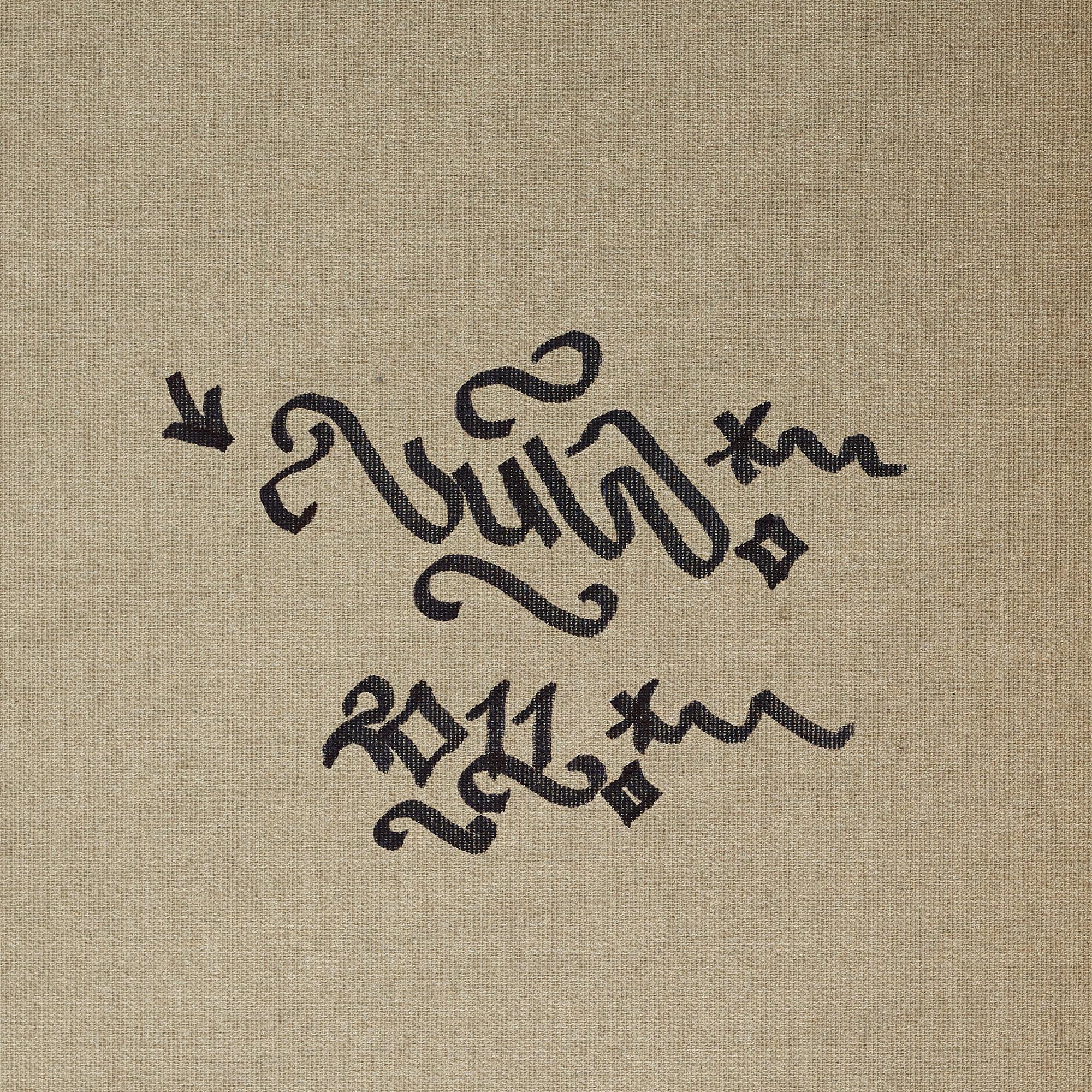 MAGNUS "NUG" GUSTAFSSON, sprayfärg på duk, signerad a tergo.