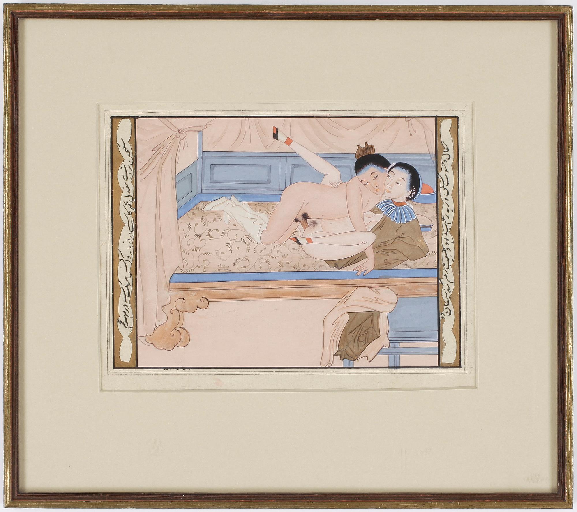 GOUACHE, Kina, 1800/1900-tal.