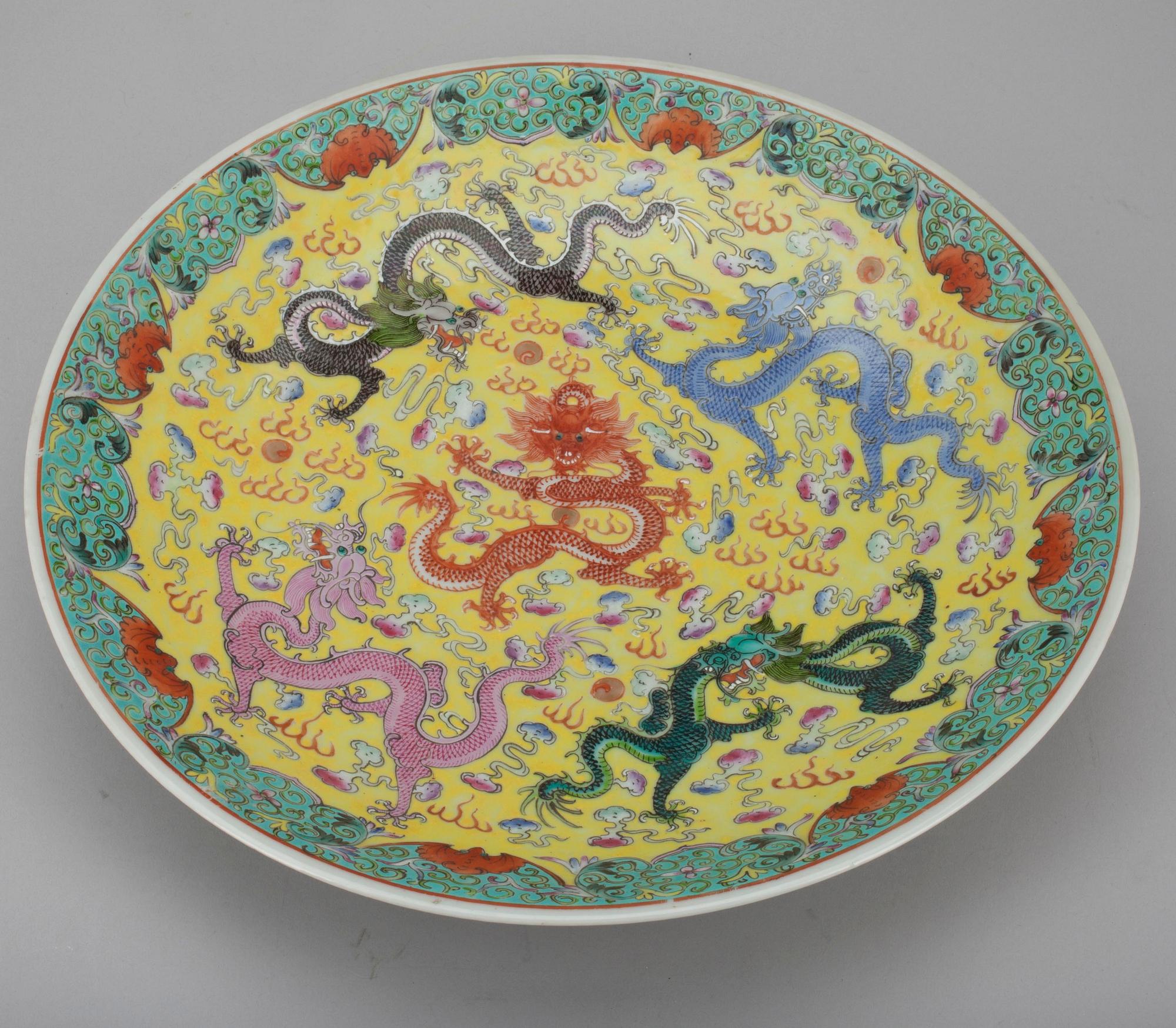 FAT, Kina, porslin, Qian long märke, 1900-tal.