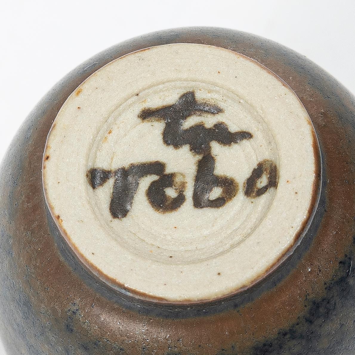 Erich & Ingrid Triller, vases, 3 pieces and 1 dish, Tobo.
