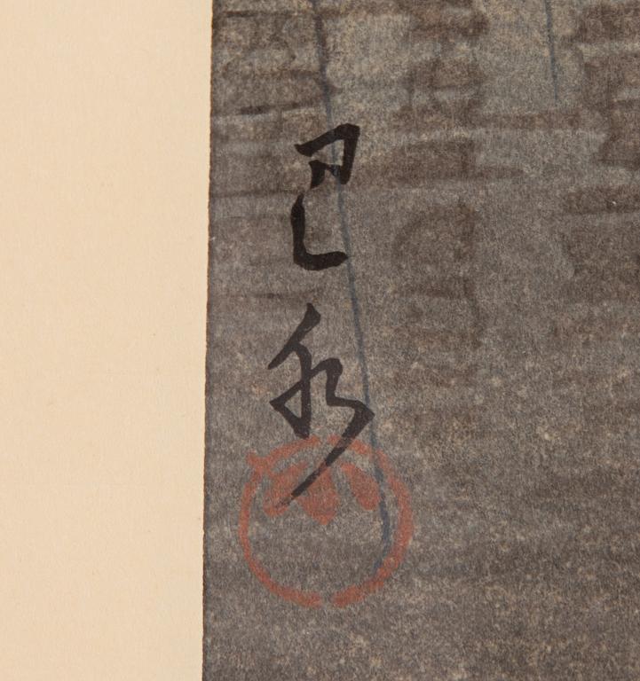 Kawase Bunjiro Hasui, Genzo temple, Miyazaki, Saitama prefecture (1955).