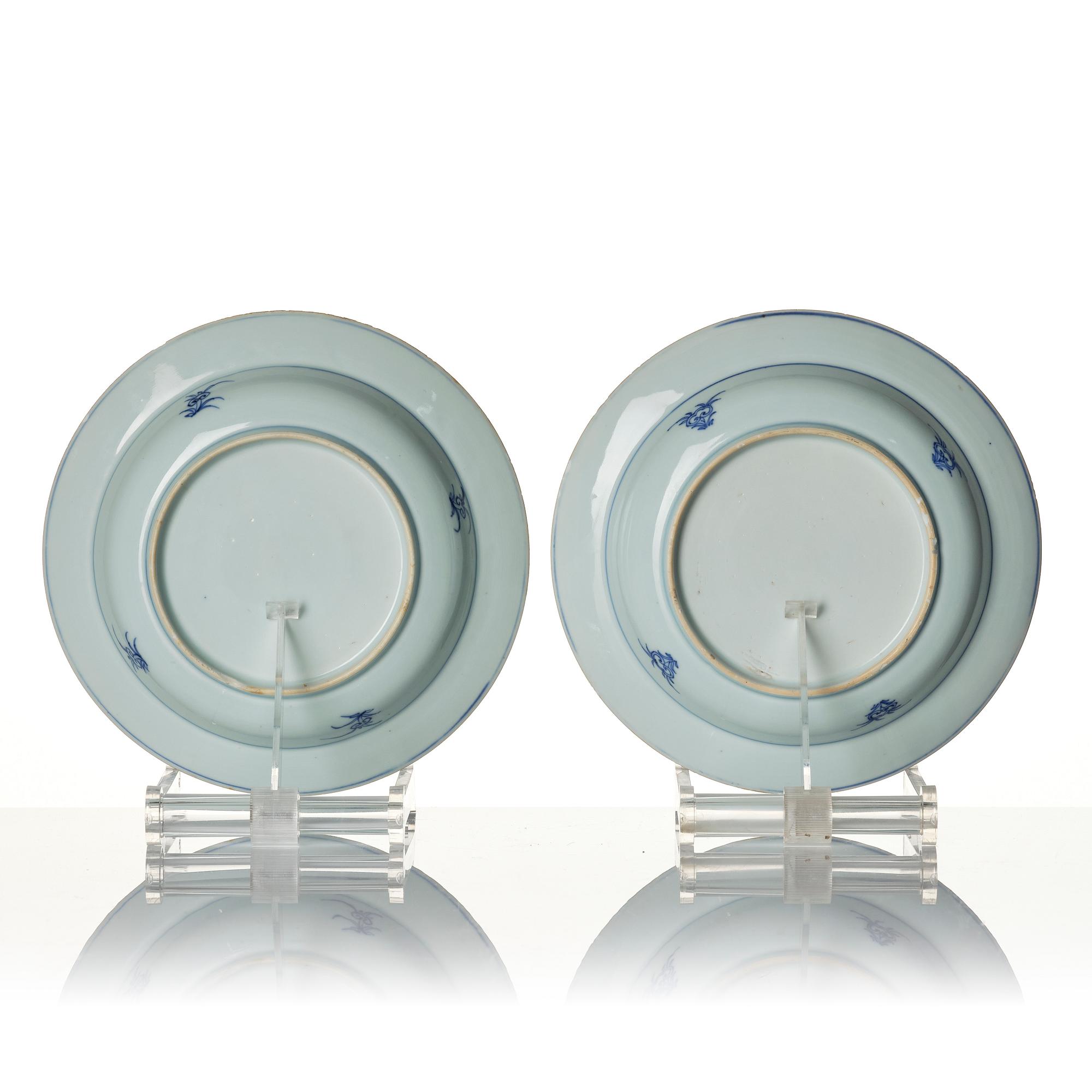 Eleven pieces of porcelain, China, Qing dynasty, Qianlong (1736-95).