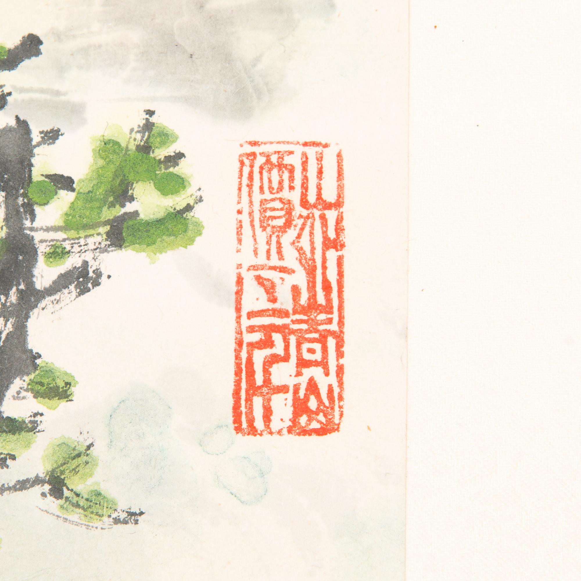 Wang Yanzhang, A scroll painting, ink and colour on paper signed.