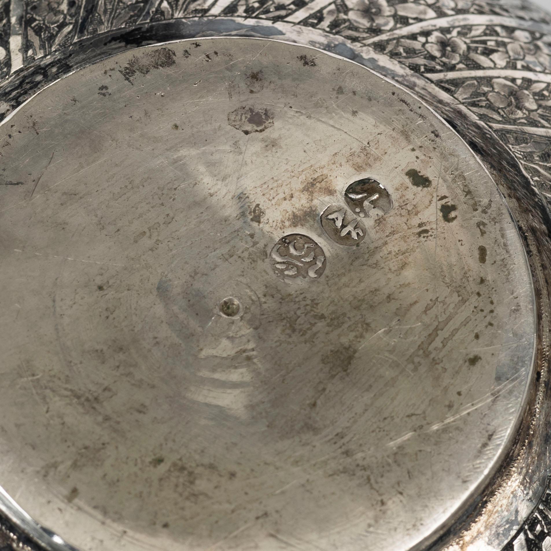 Vas, silver, Persien (Iran), sen Qajardynasti / tidigt 1900-tal.