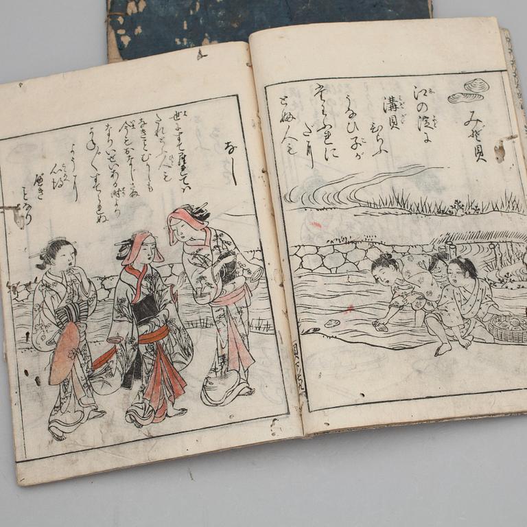 BOK, 2 vol, Japan 1700-tal, illustrerade.