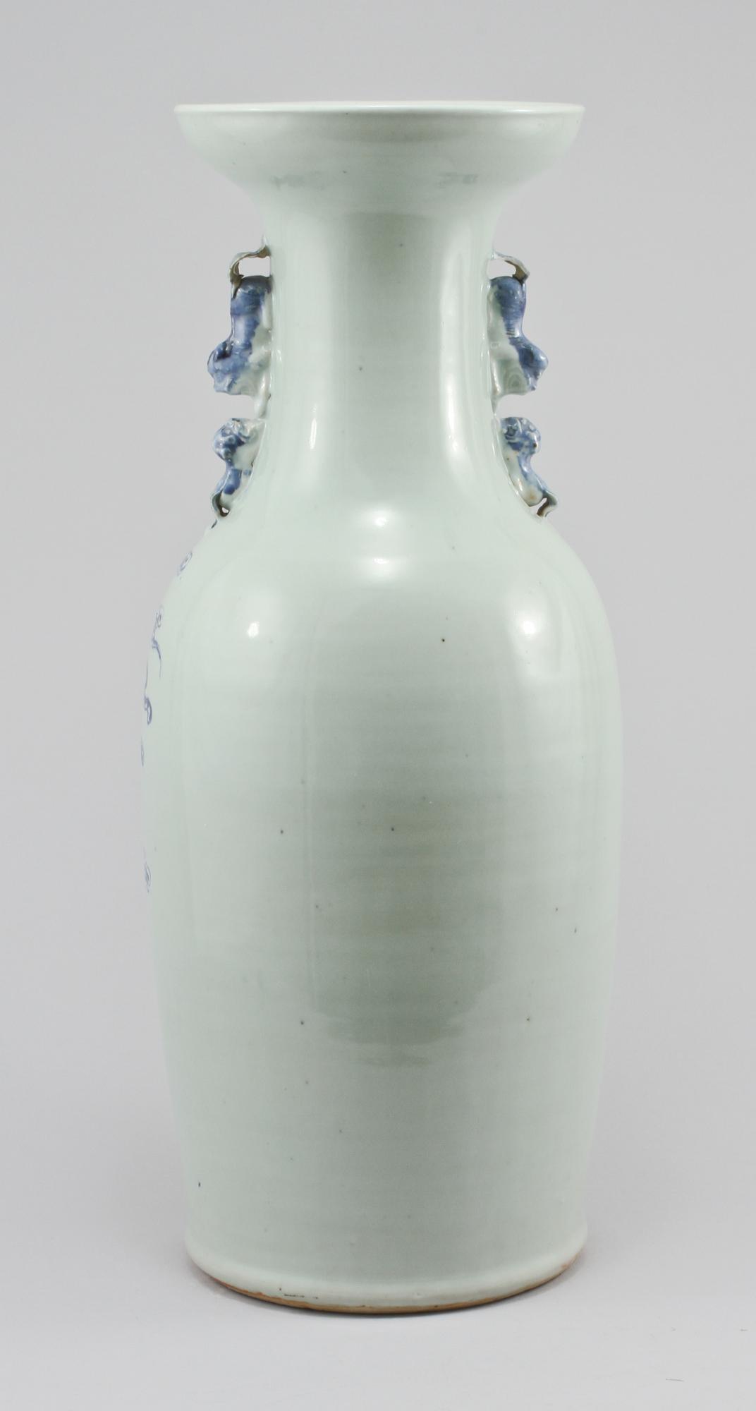 GOLVVAS, porslin, Kina, 1800-tal.