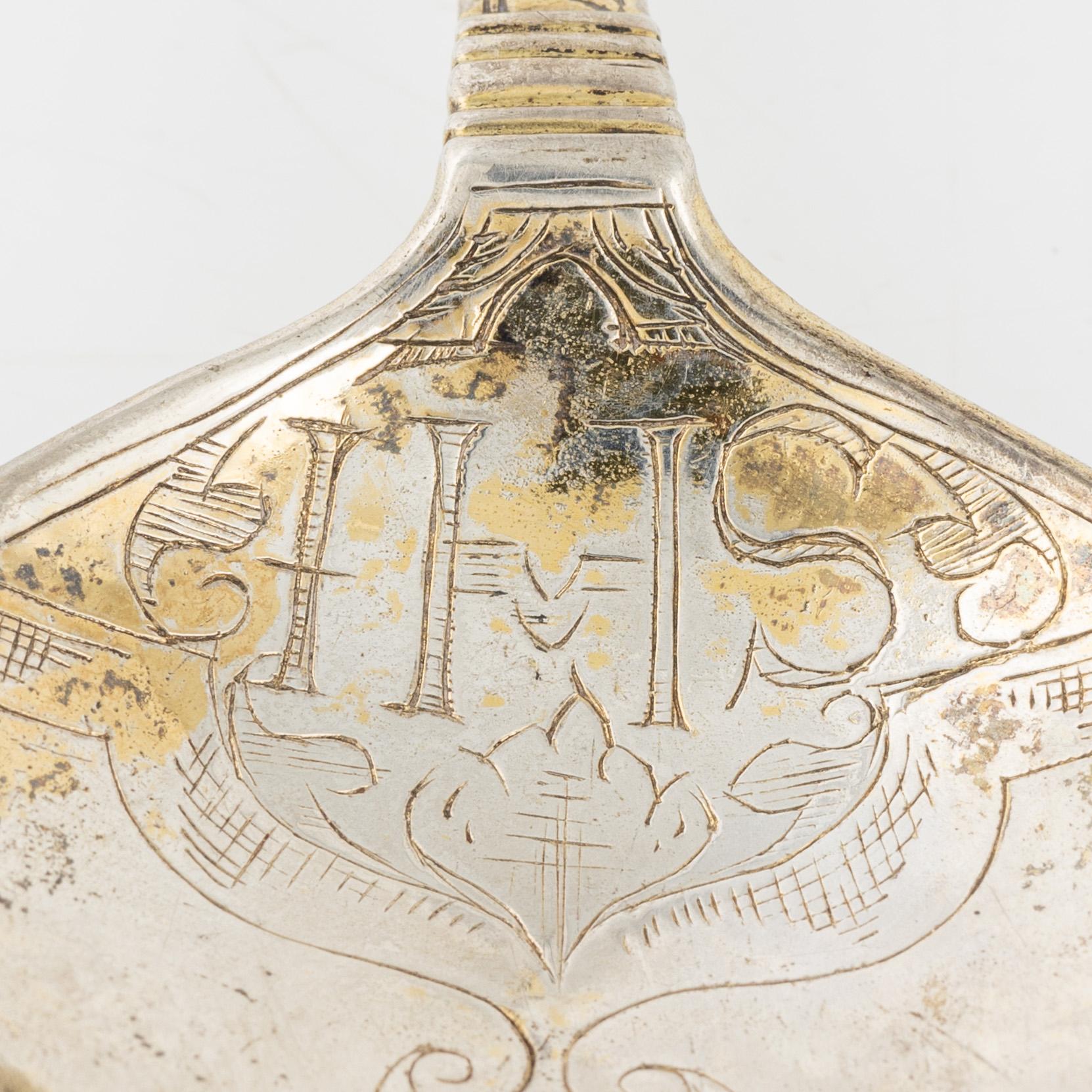 A probably Scandinavian 18th Century silver spoon, unclear makers mark.