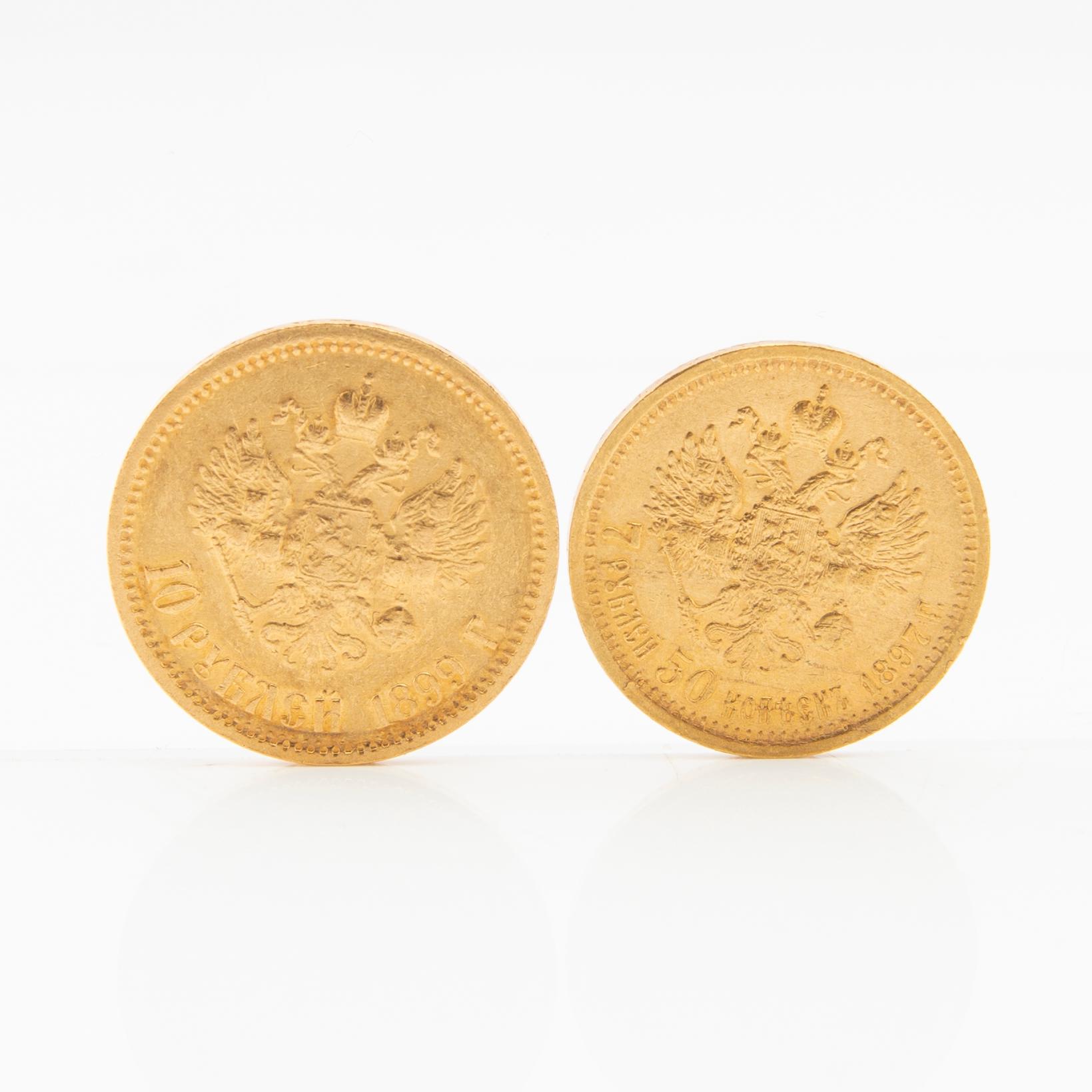 Gold coins, 2 pcs: 10 rubles 1899 and 50 kopecks 1897, Russia, Nicholas II.