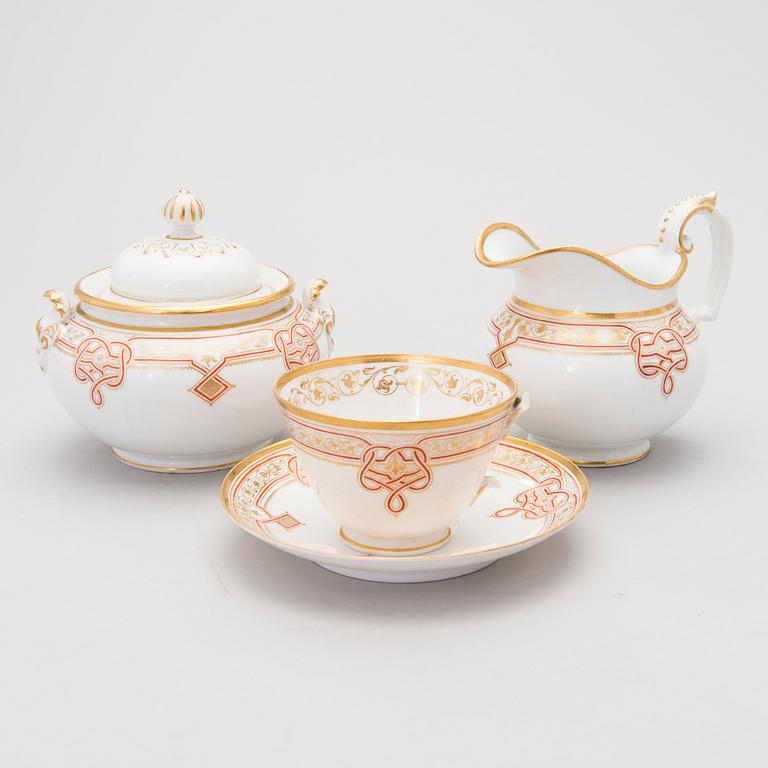 A Russian Imperial porcelain factory coffee cup, sugar bowl, cream jug, St Petersburg, time of Alexander II (1855-1881).